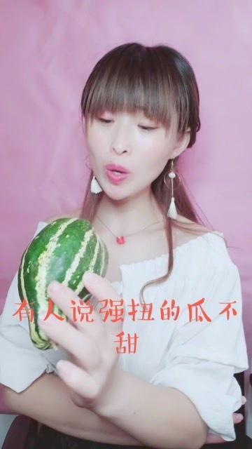 娱乐吃瓜酱正式的表白,一场跨越次元的浪漫邂逅